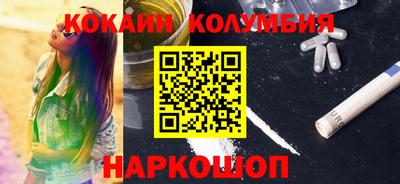 меф Партизанск