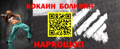 ешки Первоуральск