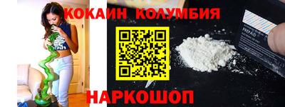 ешки Первоуральск