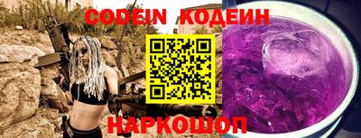 ешки Первоуральск