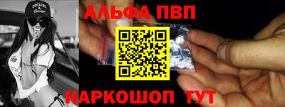 сатива Пенза