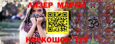 ешки Первоуральск