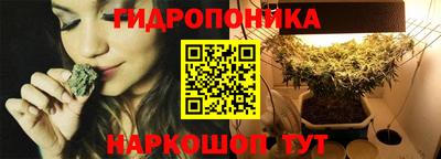 ешки Первоуральск