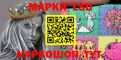 ешки Первоуральск