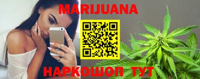 меф Партизанск