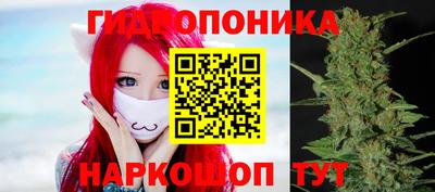 меф Партизанск