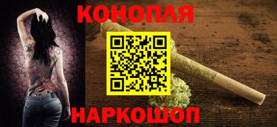 сатива Пенза
