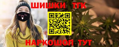 сатива Пенза