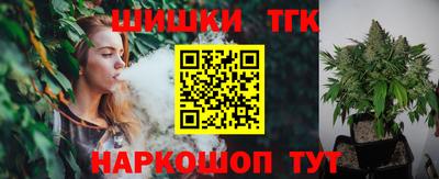 ешки Первоуральск