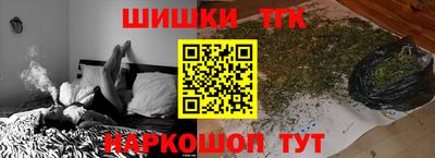 ешки Первоуральск