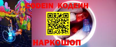 сатива Пенза