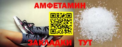 ешки Первоуральск