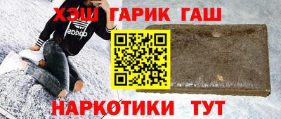 сатива Пенза