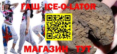 ешки Первоуральск
