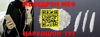 сатива Пенза